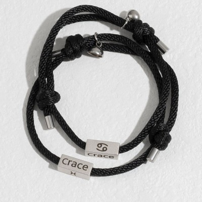 Juego personalizado de 2 pulseras magnéticas a juego para parejas